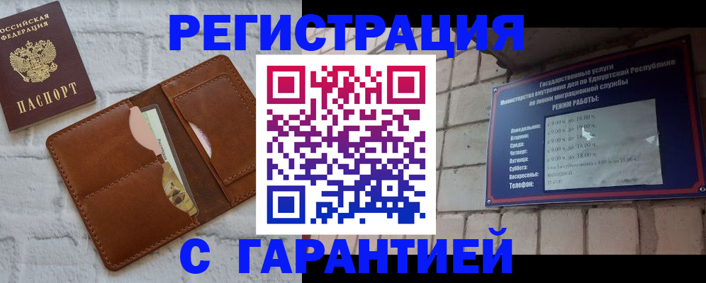 форма 3 в Ельце